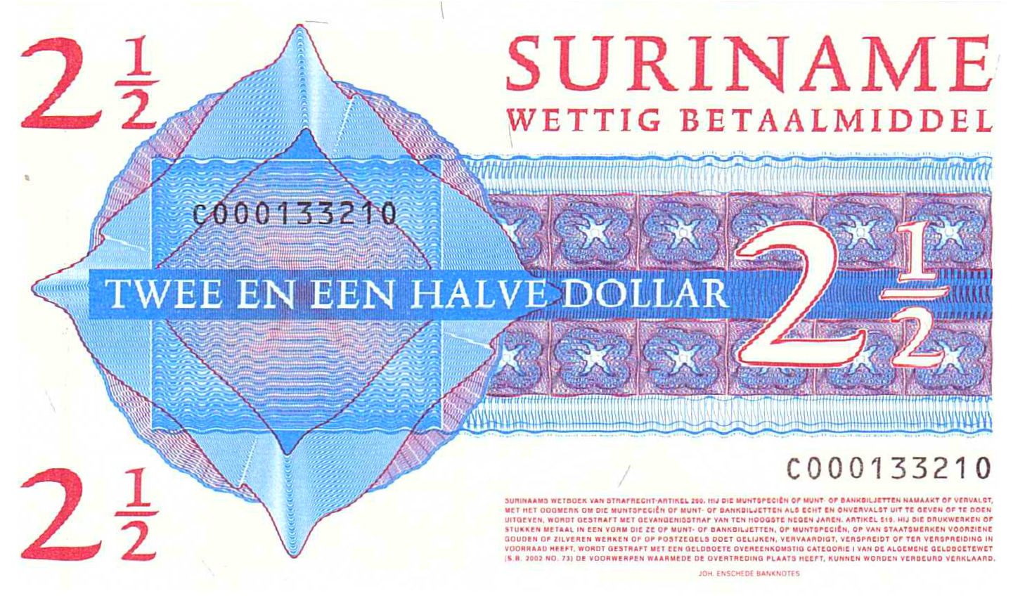 Suriname 2½ 2004 UNC P-156